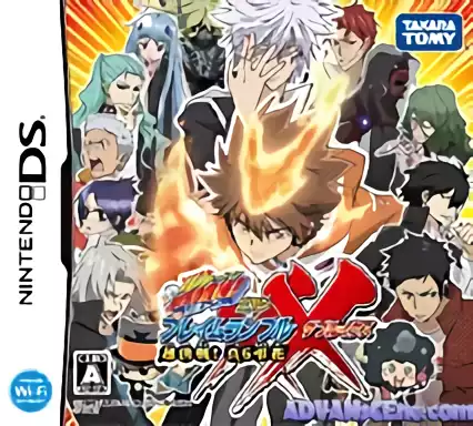 jeu Katekyoo Hitman Reborn! DS Flame Rumble XX - Kessen! Real 6 Chouka (DSi Enhanced)